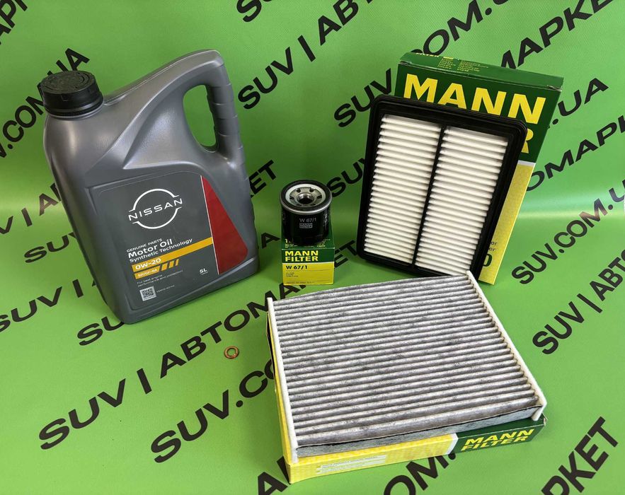 Комплект масло двигун 0W-20 фильтра Nissan Rogue 2014-2023 KE90090143