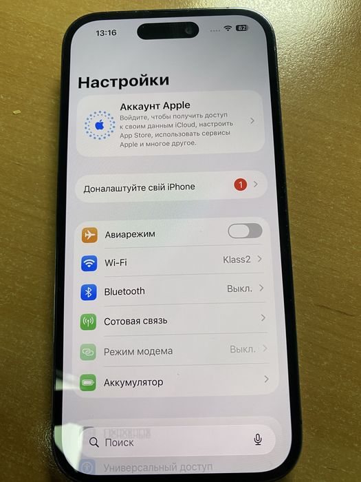 Продам Iphone 14 pro 256gb