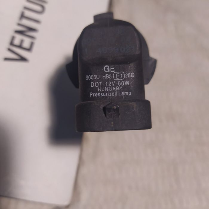 H4 : биксенон комплект , галогенные  2 шт.