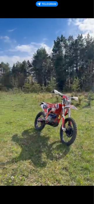 geon gnx 300 2025