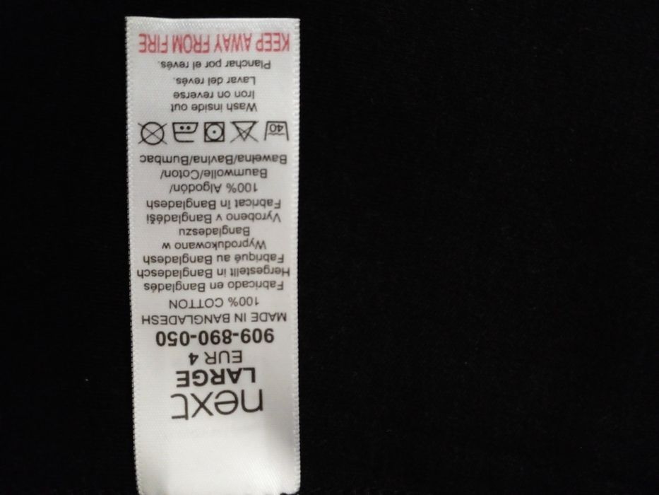 Чоловічий лонгслів фірми  Next, розмір  L