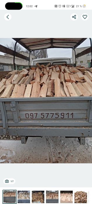 Дрова с доставкой без предоплат 30-40см