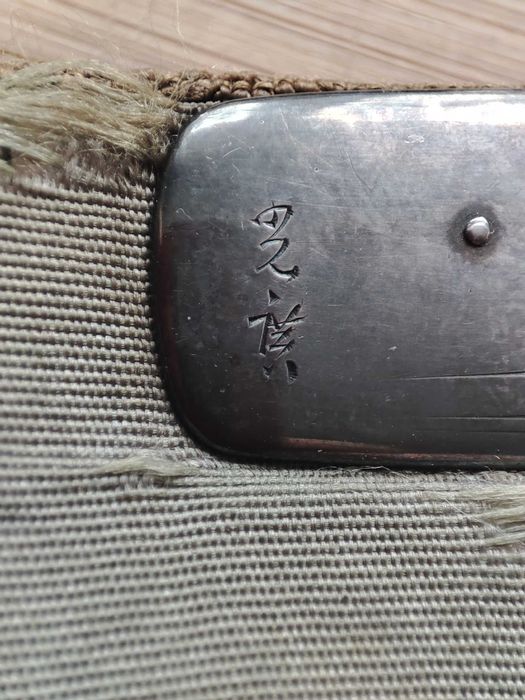 Jedwabna saszeta sakiewka z XIX wieku