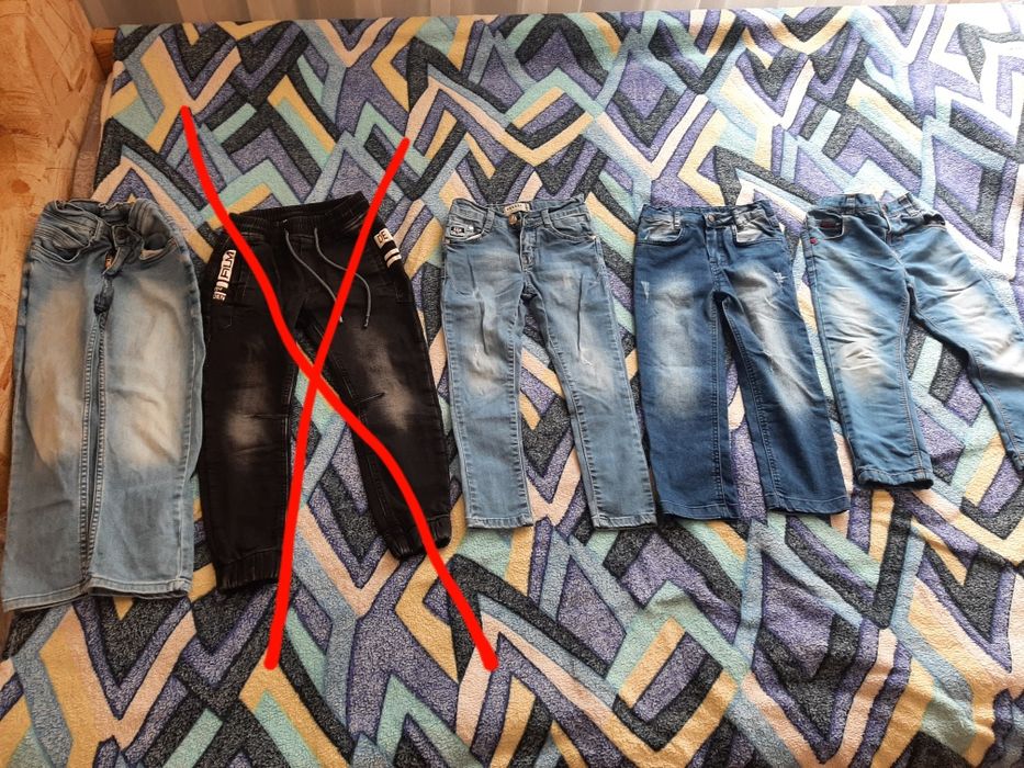 Джинси для хлопчика 2-3 р., 4 р., 5 р., 6 р.