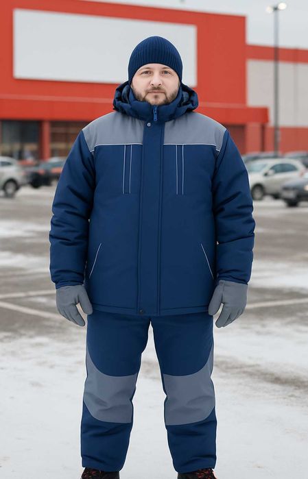 Костюм рабочий зимний спецодежда, робочій одяг, спецодяг