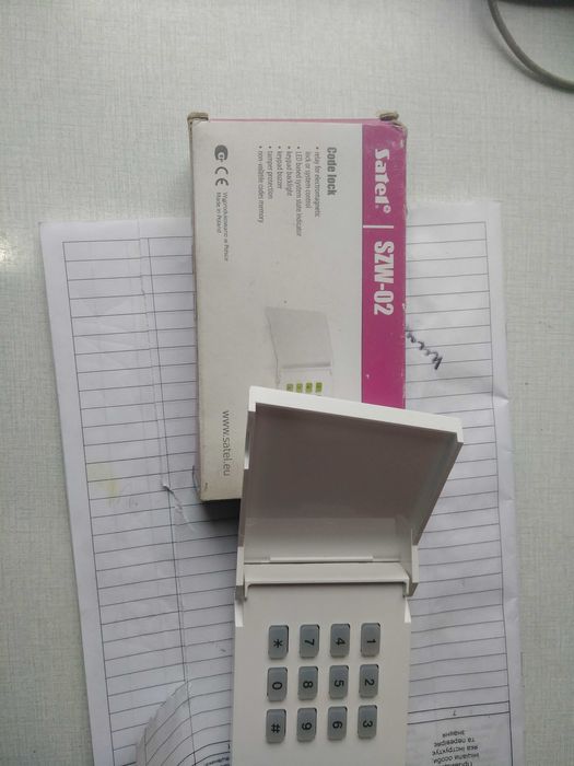 Сигнализация блок кодировки