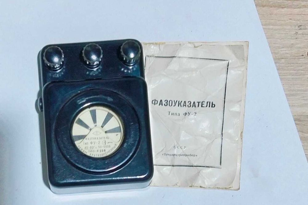 Електровимірювальні прилади, амперметри, вольтметри, частотоміри