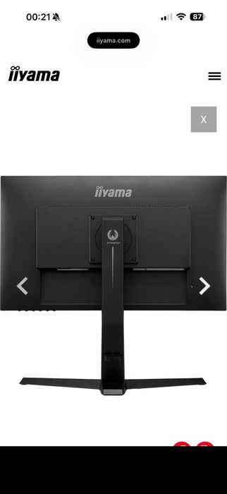 Монитор iiyama 2k 165Hz