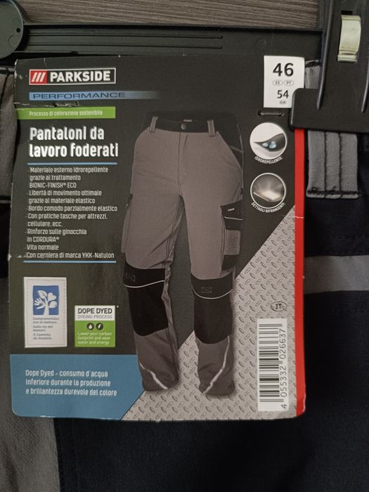 Утеплені нові робочі штани Parkside Performance, 54 розмір.