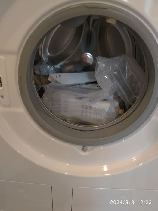 OUTLET Janki ul Wspólna 6 Pralka MIELE WWR860 WPS