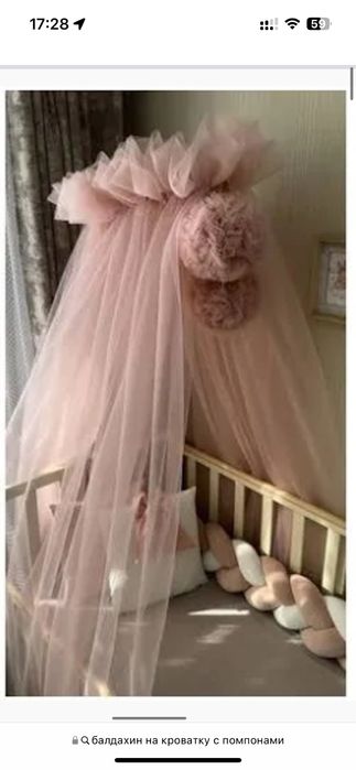 Продам бортики в кроватку для девочки НОВЫЕ