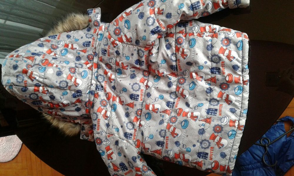 Зимовий дитячий костюм