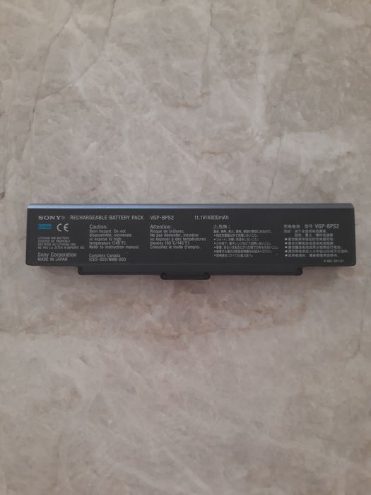 Tested Sony Vaio VGN-FE31M Battery64551598184961121