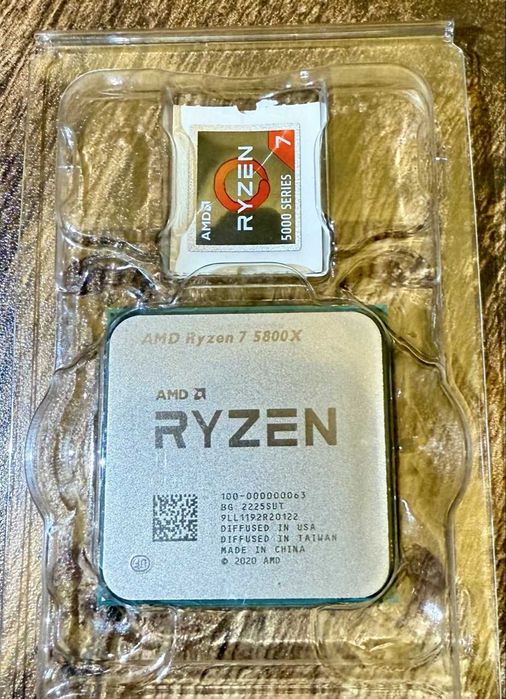 AMD Ryzen 7 5800X BOX