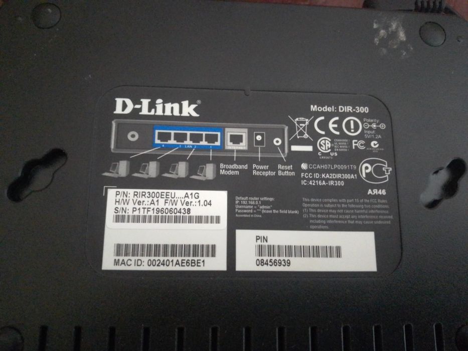 WI-FI Роутер D-Link DIR-300