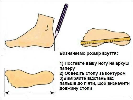Аквашузи коралки пляжні тапочки чоловічі жіночі для купання моря басейна