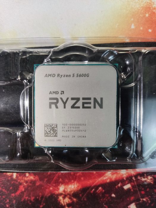 Процесор AMD Ryzen 5 5600G BOX (100-100000252BOX)