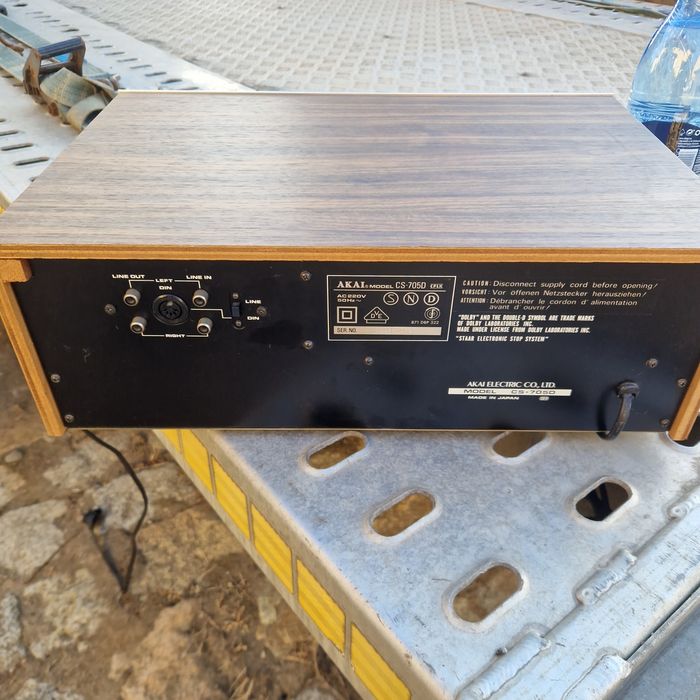 Akai cs 705d vintige