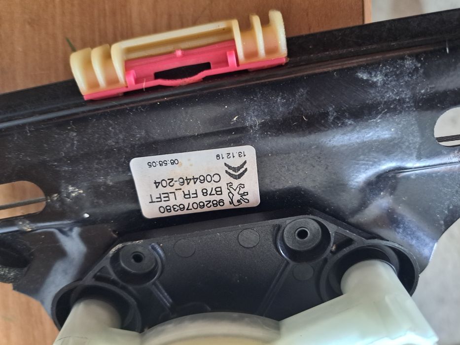 Elevadore de vidro PSA