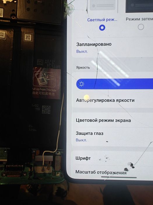 Дисплей one plus 8t  AMOLED original