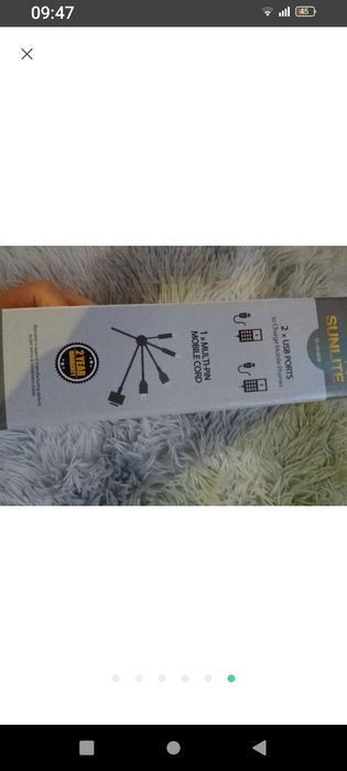 Сонячна батарея нова