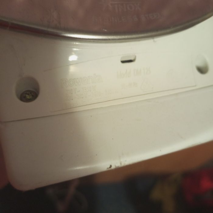 Праска зручна ..