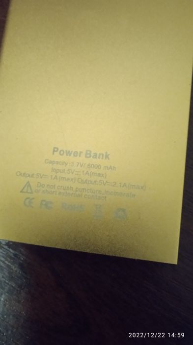 Повербанк  RoHS на 6000 mAh