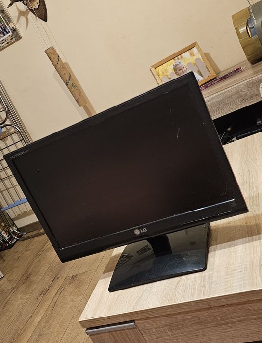 Monitor LG do komputera