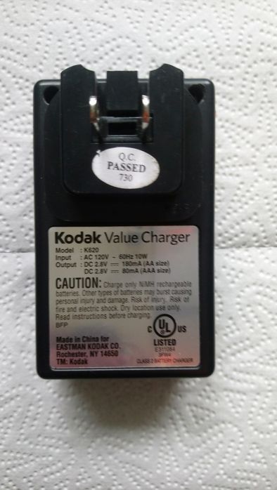 Продам сетевое зарядное устройство "Kodak dak"