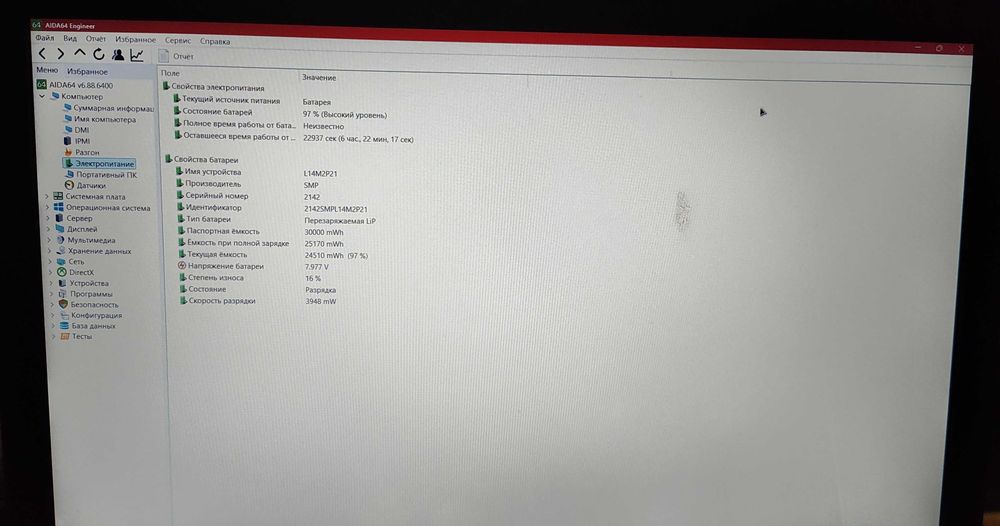 Lenovo IdeaPad 500s-14ISK 14FullHD 128Гб 4Гб легкий компактний ноутбук