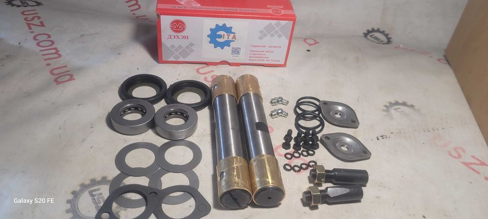 Шкворня в сборе полный к-т полный на авто КАМАЗ 5320 ЗИЛ ГАЗ 53 3307