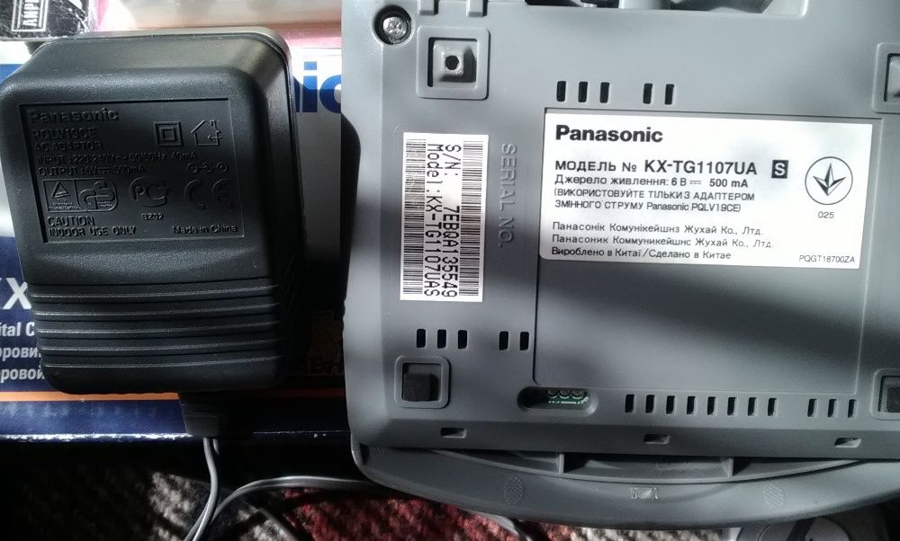Радиотелефон Panasonic под проводные линии Укртелекома или подобные