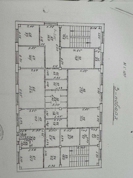 Продаж великої комерційної будівлі + земля приватизована, м. Дрогобич!