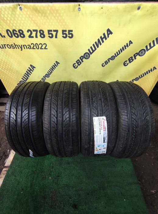 Шини Antares Ingens A1 225/55R17 Комплект Літні Нові Склад Оригінал