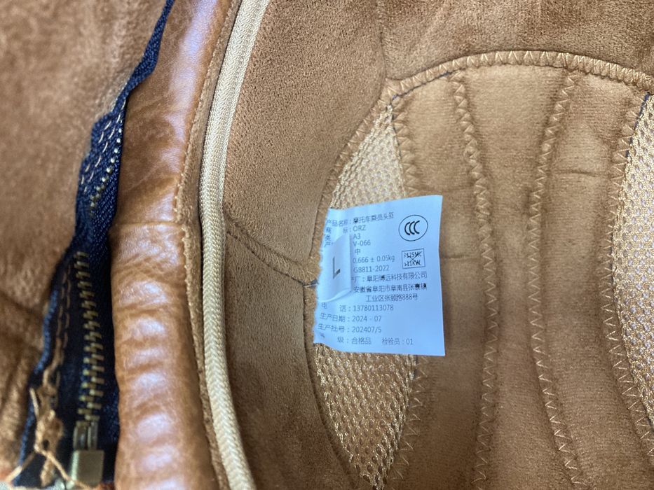 Шлем для скутера в ретростиле