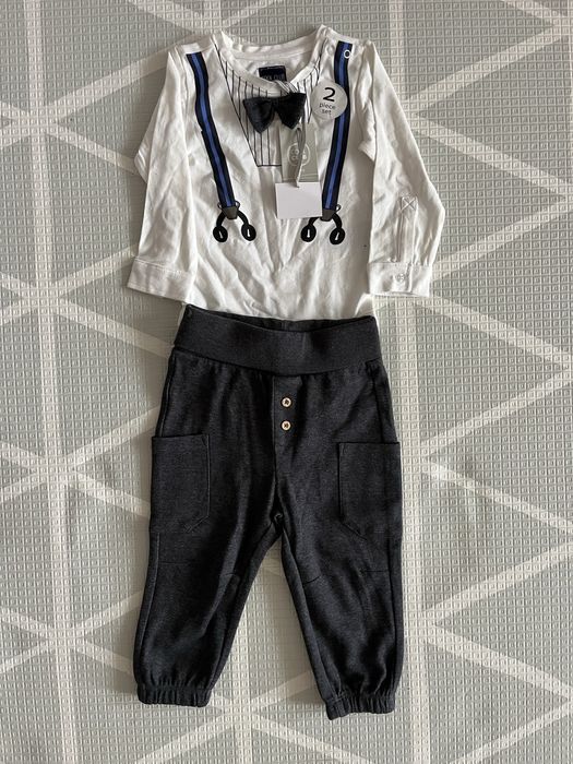 Komplet Cool Club rozm. 80