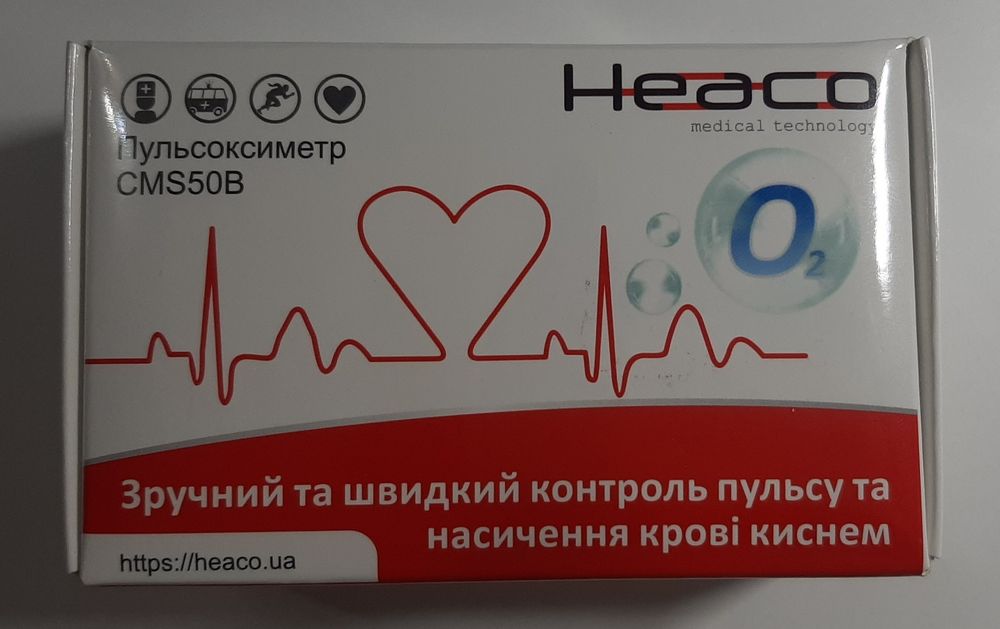 Пульсоксиметр ( новий)