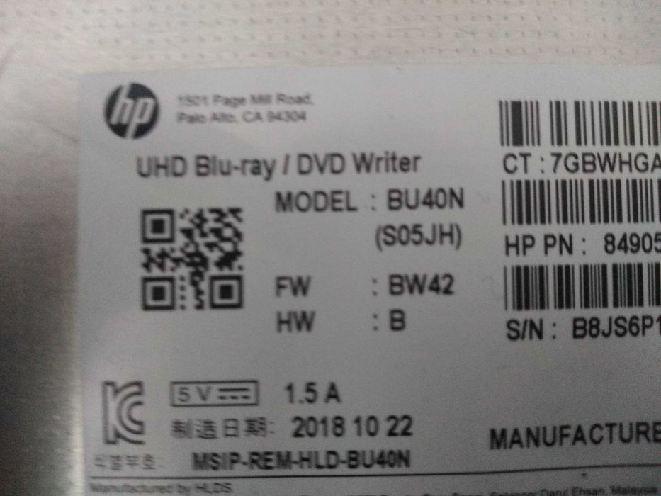 Nagrywarka UHD BLU-RAY/DVD/CD HP-BU40N (S05JH) orginał HP tanio!!!