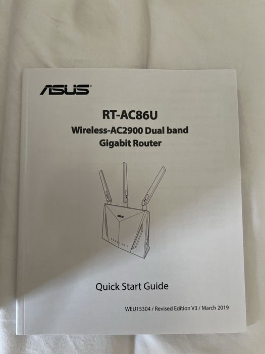 Gaming router Dual Band ASUS RT-ac86u Novo