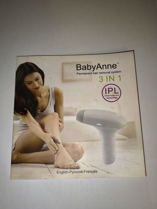 Фотоепілятор Babyanne