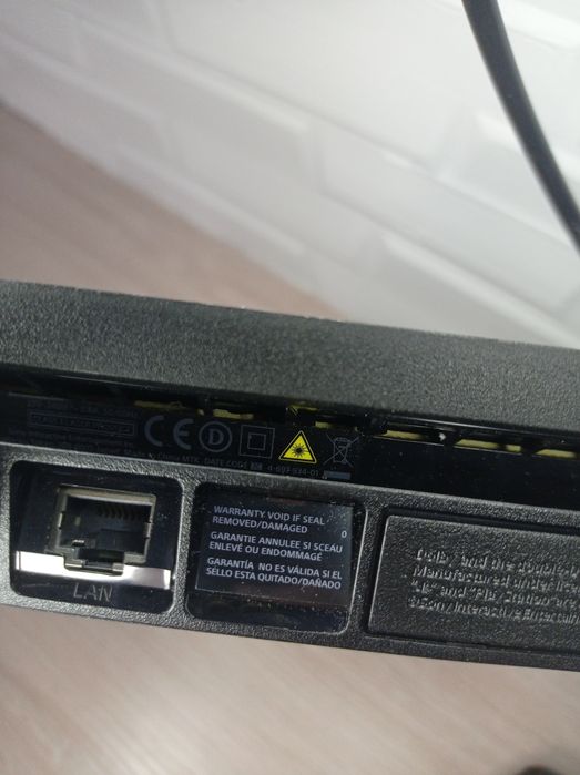 PS4 Slim . Магазин. Чек. Гарантія