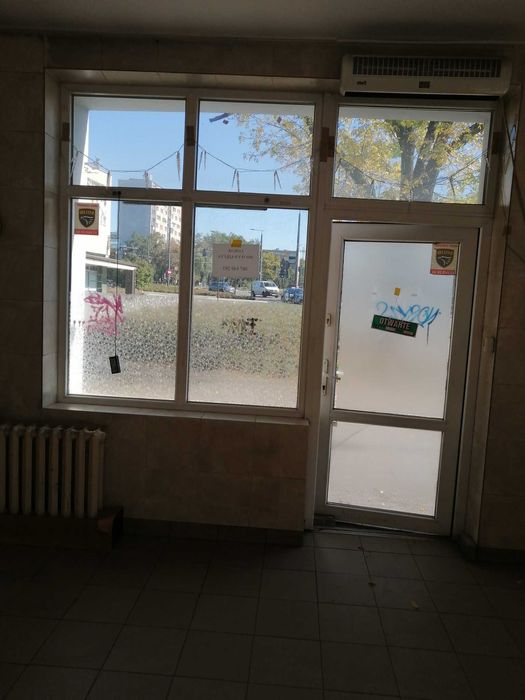 Lokal handlowo usługowy