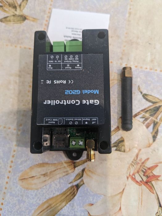 Розумне GSM реле G202 (не комплект)