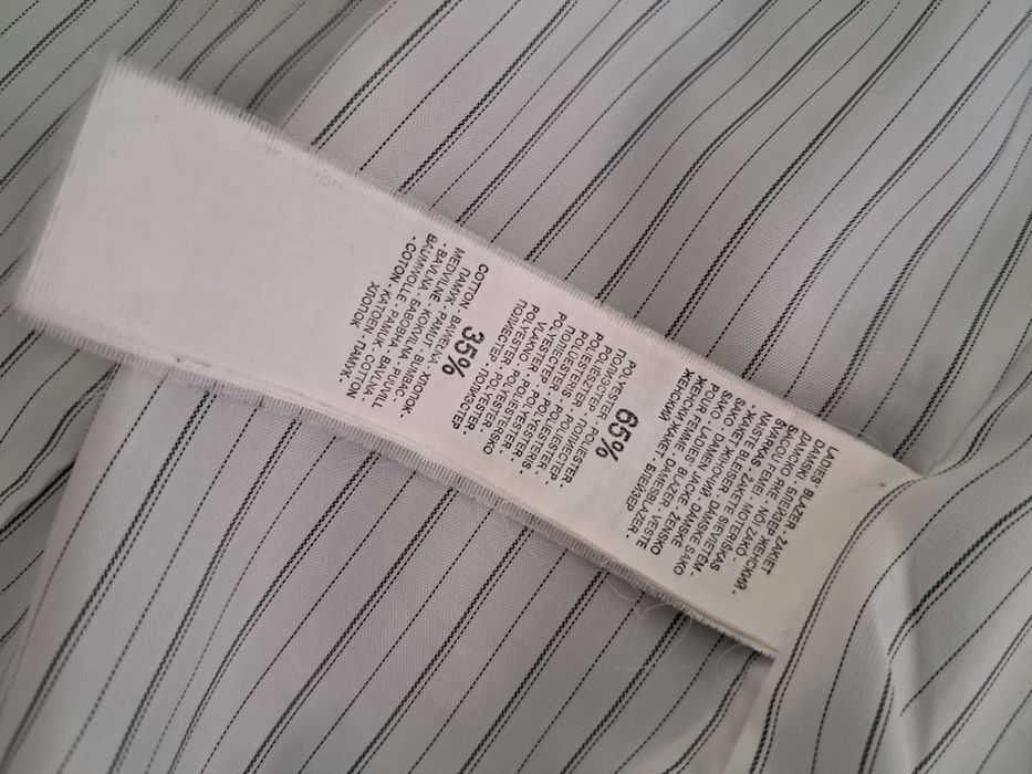 Піджак для дівчини фірми CROPP