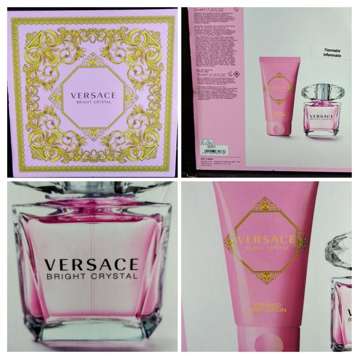 Набор Versace на подарок