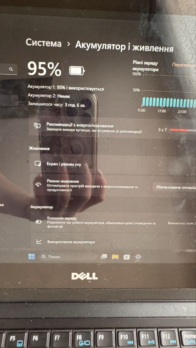 Ноутбук Dell Latitude E7440 14' Intel Core i7 (8 Гб 250 Гб)