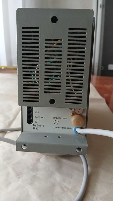 Аналоговый осциллограф С1-94