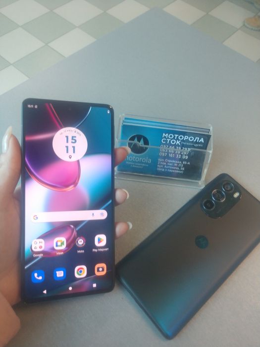 Motorola Moto Edge Plus 2022. Moto Edge 30 pro
