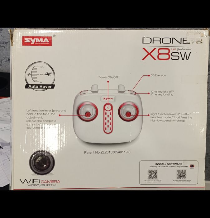 Дрон дитячий Syma X8SW