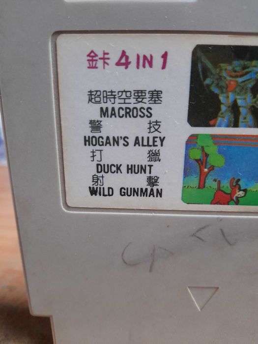 Jogo NES 4 em 1 Macross + Hogan´s Alley + Duck Hunt + Wild Gunman